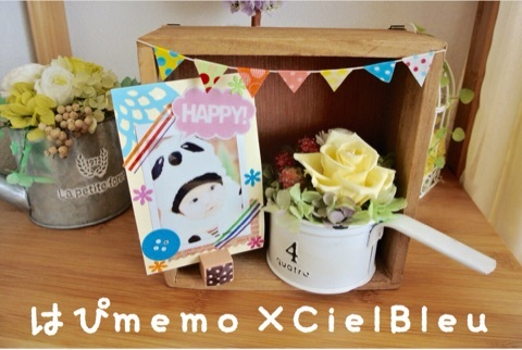 {1637BB98-A836-40EF-A828-8367E2E97986:01}