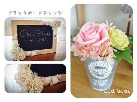 {338A8A1E-D30B-4962-9F22-B5B4594A19AF:01}